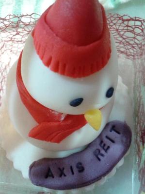 Merry Xmas LCF  Axis REIT 2012
