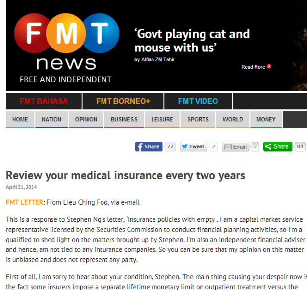 FMT Medical insurance limit